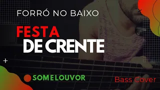 Forró Gospel - Festa de Crente - no baixo #basscover #somelouvor