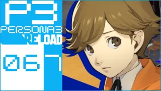 Dinner With Ken - Let's Play Persona 3: Reload - 67 [Merciless - PC]