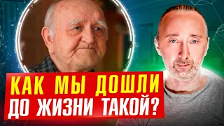 КАК и КТО УНИЧТОЖИЛ деревню и совхозы в 90-е? ОНИ разрушили ВСЁ, что труженики строили поколениями!