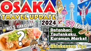 Osaka Japan Street Food / Travel Vlog / Dotonbori, Shinkansen Tips and more!