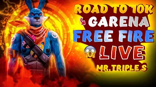 সাহস থাকলে 1 Vs 1 কাস্টম চ্যালেঞ্জ দিয়ে দেখাও । Garena Free Fire | Mrtriple S | Gamplay 2024