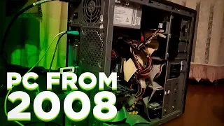 Компьютер из 2008 года - ремонт и апгрейд