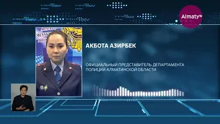 Секс-притон накрыли в Алматинской области