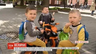 У Івано-Франківську планують пересадити на велосипед кожного 5 містянина