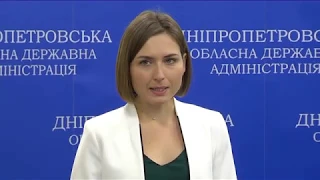 Міністерка Ганна Новосад розповіла як далі має розвиватися сфера освіти в нашому регіоніарков освіта