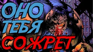 Недельный Мета-отчет #2 | Блоба нужно НЁРФИТЬ | Разбор ВСЕХ Метовых колод + Геймплей сильнейшей!