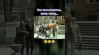 Светлая личность #киноссср #советскоекино