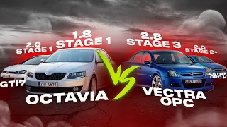 Opel OPC stage 3 ПРОТИВ Skoda Octavia и  Golf GTI . Осилит ли VAG ?