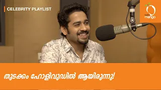 Radio Mango Celebrity Playlist Ft. Ganapathi with RJ Manju