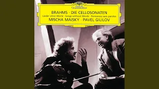 Brahms: Cello Sonata No. 2 in F Major, Op. 99 - I. Allegro vivace