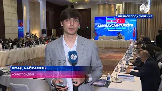 Энергетический форум Азербайджан-Турция