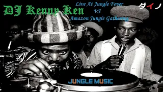 DJ Kenny Ken - Live At Jungle Fever VS Amazon Jungle Gathering ドラムベース