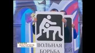 КВН: Песня о символах олимпийских видов спорта