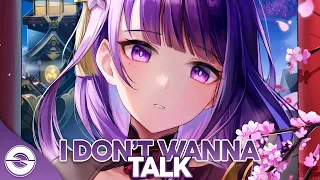 Nightcore - I Don't Wanna Talk (Lyrics)