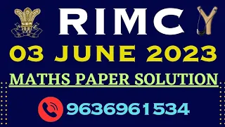 RIMC paper solution | RIMC exam paper solution | RIMC paper solution 2023 #rimc_paper_solution