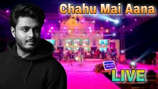 Chahu Mai Aana - Raj Barman | Live Show | HD