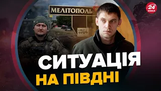 ФЕДОРОВ / ОРОПАЙ: Спротив українців на "ДОРОЗІ СМЕРТІ" росіян / Путін посилює ПРОПАГАНДУ!