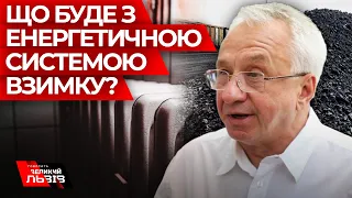 Експерти ХАРЧЕНКО і КУЧЕРЕНКО проаналізували шантаж росії