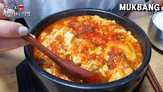 Real Mukbang:) Super Easy Sundubu-jjigae (Spicy soft tofu stew) ★ ft. Pan Fried Zucchini