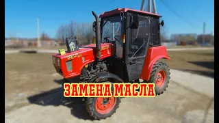 Замена масла в двигателе Lombardini. Трактор МТЗ-320.4