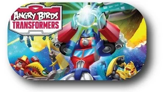 Angry Birds Transformers! Серия 74! Два толстых героя! Энгри Бердз Трансформеры!