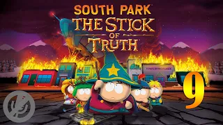 South Park The Stick of Truth Прохождение На Русском На 100% Часть 9 - Похищение инопланетянами