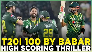 3rd T20I Century By Babar Azam | High Scoring Thriller | Pakistan vs New Zealand |T20I | PCB | M2B2A