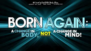 IOG - "Born Again: A Change In Body, Not A Change In Mind" 2023