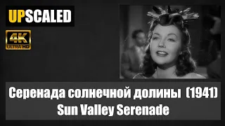 Серенада солнечной долины / Sun Valley Serenade (1941)