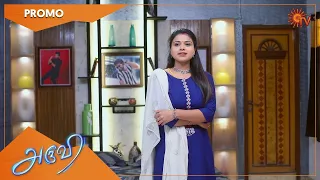 Aruvi - Weekend Promo | 09 May 2022 | Sun TV Serial | Tamil Serial