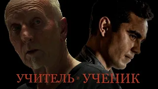 Уильям Шенк это ученик Джона Крамера из Пилы 10 | Пила