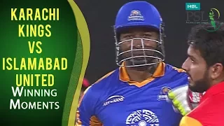 PSL 2017 Match 20: Karachi Kings vs Islamabad United - Winning Moments