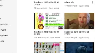 bandicam 2018 06 07 22 05 01 696