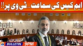 Geo News Bulletin 9 PM - 𝐂𝐉𝐏 𝐐𝐚𝐳𝐢 𝐅𝐚𝐞𝐳 𝐈𝐬𝐚 - 𝐅𝐮𝐥𝐥 𝐜𝐨𝐮𝐫𝐭 | 23rd September 2023