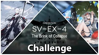 Under Tides SV-EX-4 Challenge Revisited (Ægir Squad) || Arknights