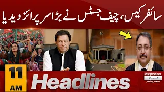 Chief Justice Big Surprise in Cypher Case | News Headlines 11 AM | 16 October 2023 | Express News
