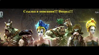 как заработать реальные деньги в mmorpg играх