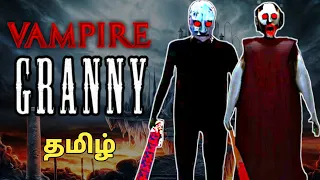 Vampire Granny 3 Gameplay In Tamil | Granny 3 Vampire Mod Full Gameplay | Gaming With Dobby.