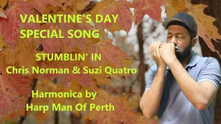 Stumblin' In (Chris Norman & Suzi Quatro) (1978) | Harmonica |Valentine's Song @SUZIQUATROOFFICIAL ​