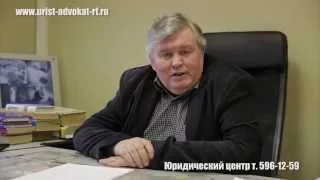 Юрист, адвокат в Выборгском и Калининском районах Санкт-Петербурга м.Озерки