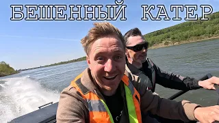 Катер ПНД. Первый Спуск и Испытания. ЛОДКА-РАКЕТА! Но есть проблемы....