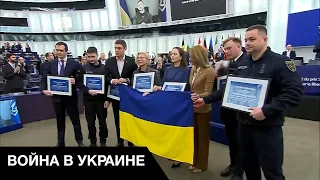 ⚡Награда за свободу для смелого народа Украины