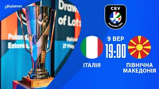 Італія - Північна Македонія | 09.09.2023 | Волейбол Чемпіонат Європи 2023 | Чоловіки | 1/8 фіналу