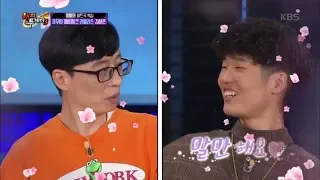 해피투게더3 Happy together Season 3 - 고등래퍼 김하온, 유재석을 향한 So Sweet 한마디 ＂뭐 사 드릴까요?＂.20180906