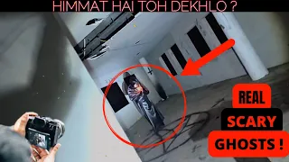 7 Ghost Videos Jisko Akele Nhi Dekh Paoge | Ghost Caught On Camera | Real Ghost's | ScaryPills