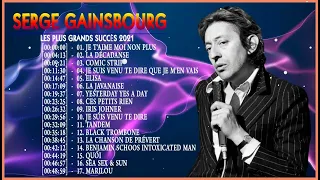 Serge Gainsbourg Best Of – Serge Gainsbourg Ses Plus Belles Chansons