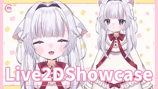 【Live2DShowcase】猫耳ちゃん【nizima販売モデル】