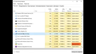 cpu mining malware