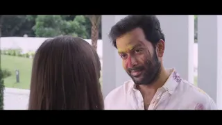 Vaanam Chaayum - Anarkali  Malayalam Movie - Prithviraj, Priyal Gor