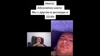 Папич тик ток лучшие моменты 1 | мемы tik tok с папичем